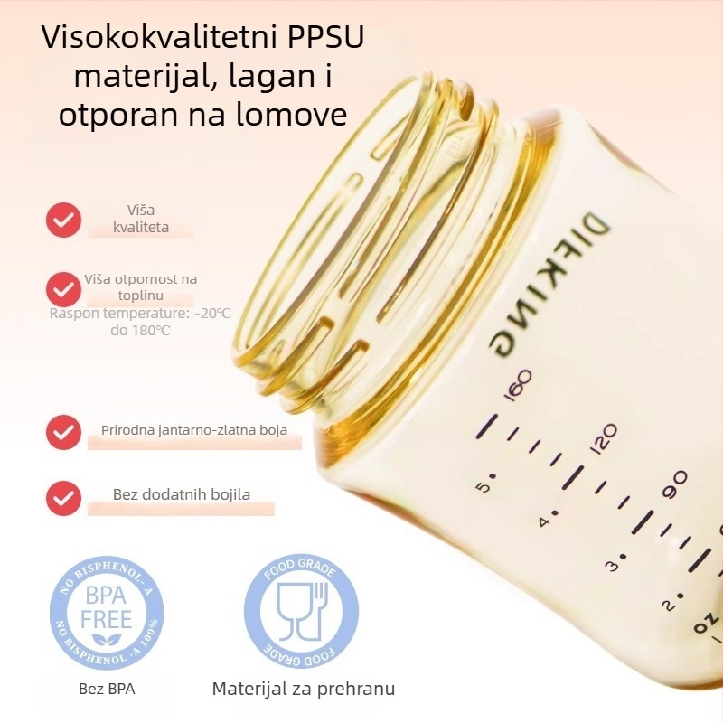 Kapa PPSU za bočicu s širokim otvorom, kompatibilna s tijelom Pigeon – treća generacija, zakrivljen oblik, bez drške, 40 komada