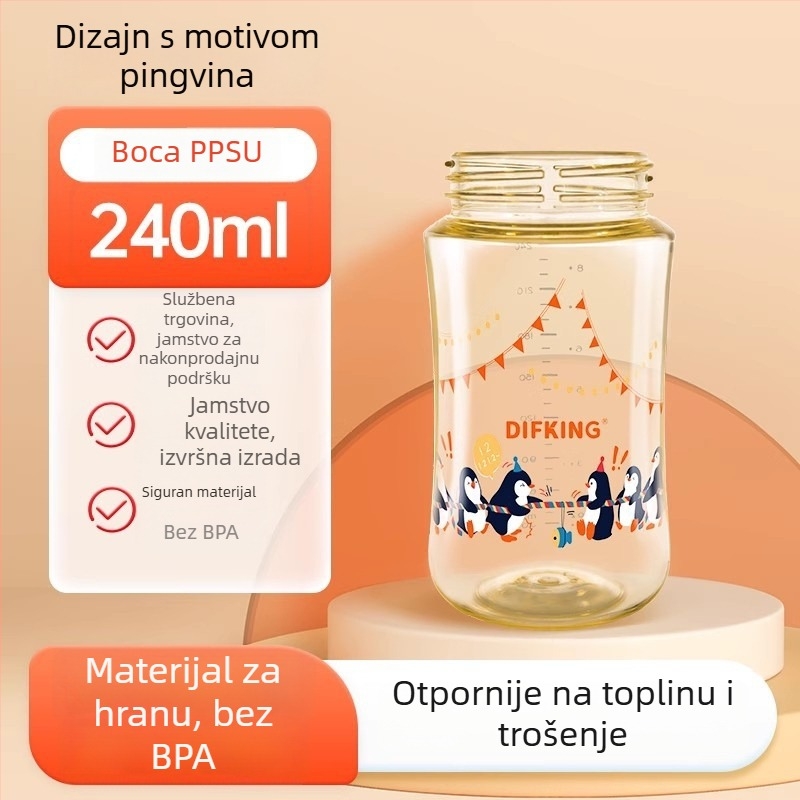 Kapa PPSU za bočicu s širokim otvorom, kompatibilna s tijelom Pigeon – treća generacija, zakrivljen oblik, bez drške, 40 komada