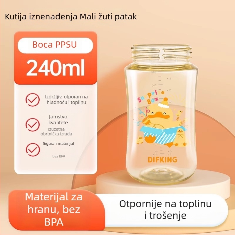 Kapa PPSU za bočicu s širokim otvorom, kompatibilna s tijelom Pigeon – treća generacija, zakrivljen oblik, bez drške, 40 komada