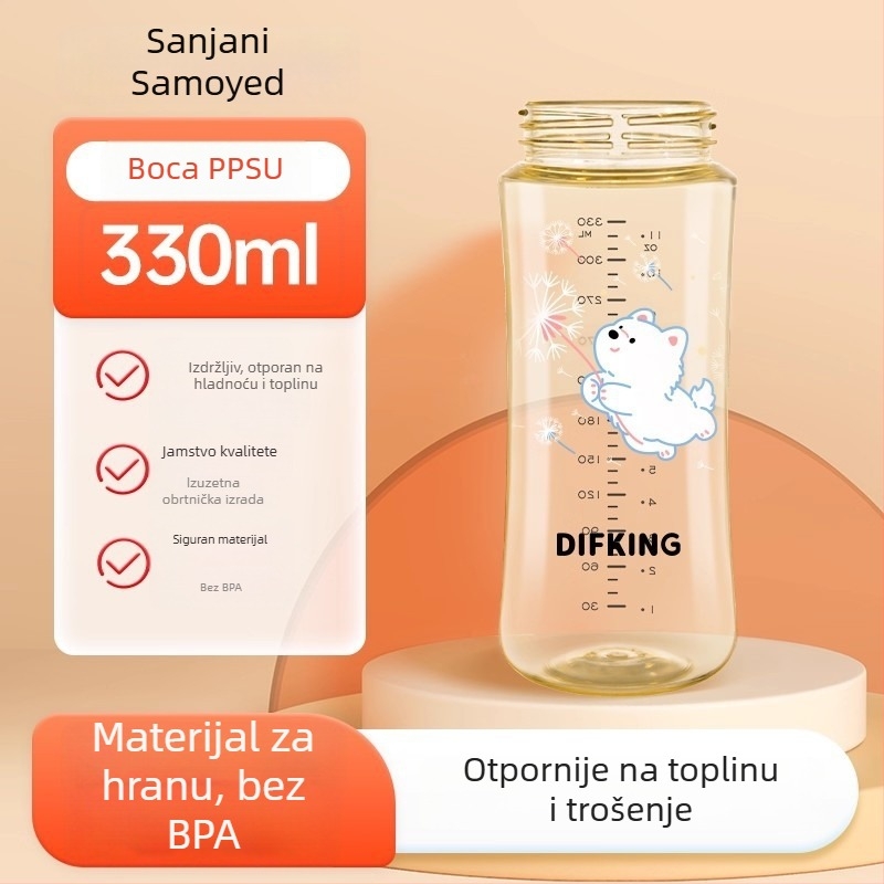 Kapa PPSU za bočicu s širokim otvorom, kompatibilna s tijelom Pigeon – treća generacija, zakrivljen oblik, bez drške, 40 komada