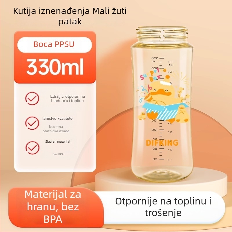 Kapa PPSU za bočicu s širokim otvorom, kompatibilna s tijelom Pigeon – treća generacija, zakrivljen oblik, bez drške, 40 komada