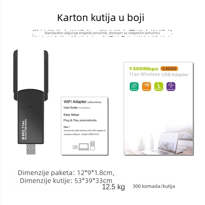USB bežična mrežna kartica s Bluetoothom 5.4 – dvopojasni Wi‑Fi 6, 1200 Mbps, bez drajvera