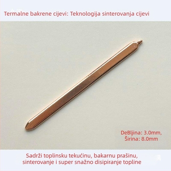 CPU toplinska cijev s heat pipe za AMD procesore, bakrena cijev za odvod topline, DIY hladnjak za prijenosno računalo