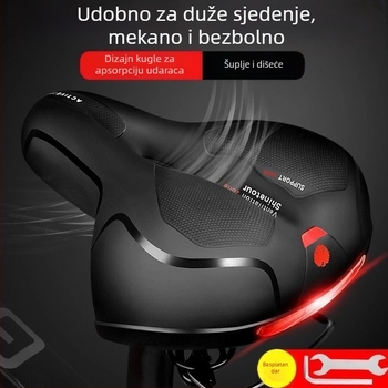 Sjedalo za bicikl Deshan zd1-188thh, silikon, debeli i udoban, univerzalno za planinske bicikle, s reflektorom