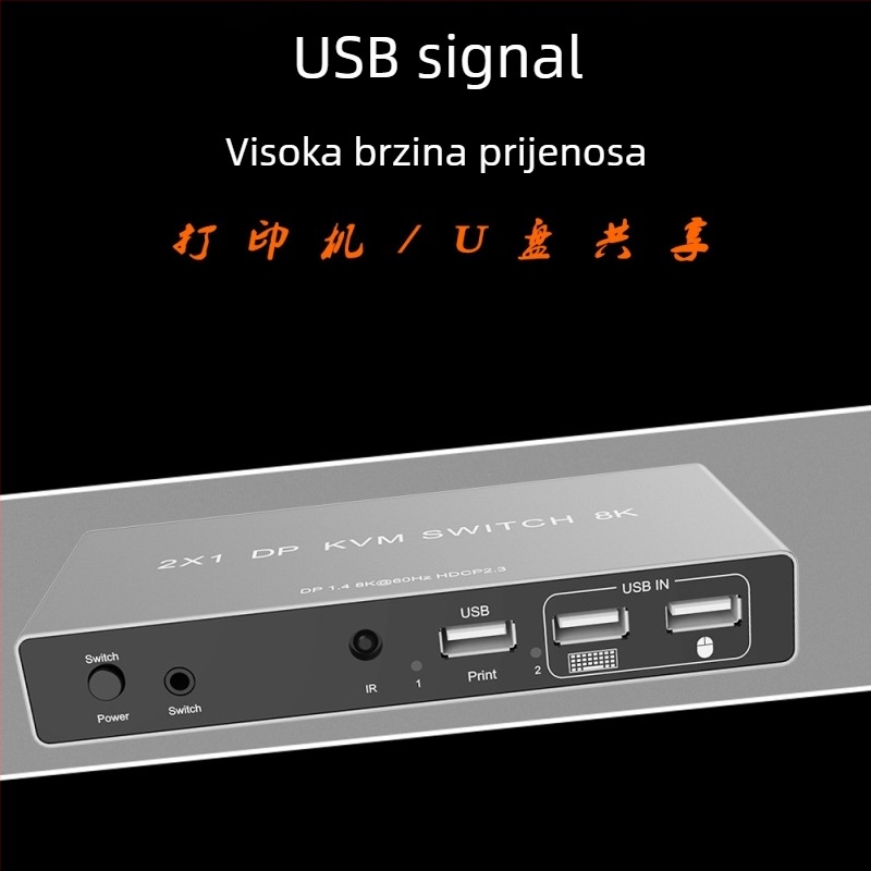 DP KVM prekidač za dva računala koja dijele jedan zaslon, podržava 8K60/4K rezoluciju, prebacivanje putem tipkovničkih prečaca, dijeljenje USB uređaja (USB pogon i pisač), kompatibilan s Windows