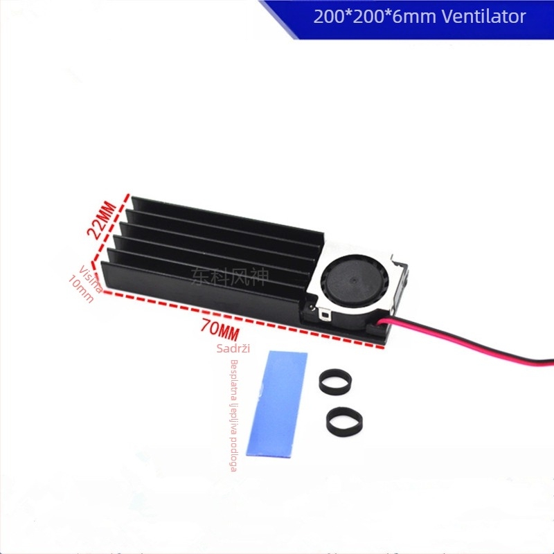 Chladični ventil za SSD/M.2 22110 s aluminijskim hladnjakom, ležajom s uljem, 11000 rpm, 35 dBA