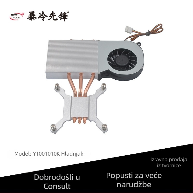 RAM hladnjak s toplinskim cijevima, 3 cijevi, hidrauličko ležaj, 3000 RPM
