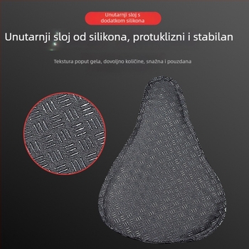 Sjedalo za bicikl, silikon, model AZT-07, marka Tianqi, univerzalni planinski bicikl