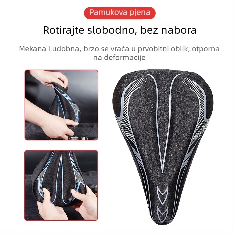 Sjedalo za bicikl, silikon, model AZT-07, marka Tianqi, univerzalni planinski bicikl