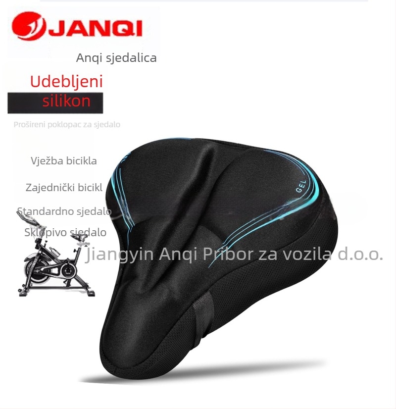 Navlaka za sjedište bicikla s debelim silikonskim jastukom, model 021 navlaka od silikona; materijal Lycra s ugrađenim silikonom; pogodno za obične bicikle