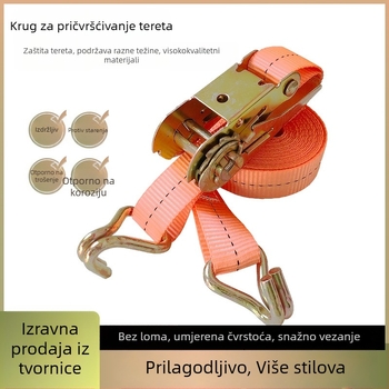 Remen za pričvršćivanje tereta s ratchet kopčom, marka Bundle, za prijevoz roba