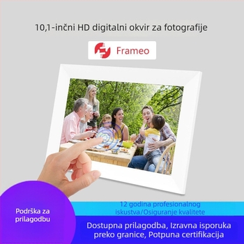 Moceshjea digitalni okvir za fotografije s 32 GB pohranom, zaslon 1280x800, TF kartica podrška, reprodukcija glazbe i videa, 178° kut gledanja
