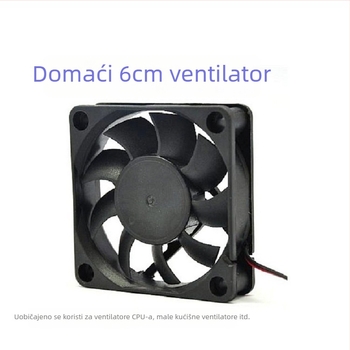 CPU hlađenje ventil s uljnim ležajem, model 6015, 1900 RPM, buka 20 dB, 4 toplinske cijevi, zračno hlađenje