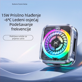 Hlađi hladnjak za mobitel s poluvodičkim hlađenjem, 15W, Type-C, PC + aluminijska legura, 75 g, Future department