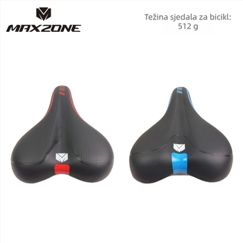 Sjedalo za bicikl - PU materijal, Model Non-Hollow, Univerzalna prilagodba