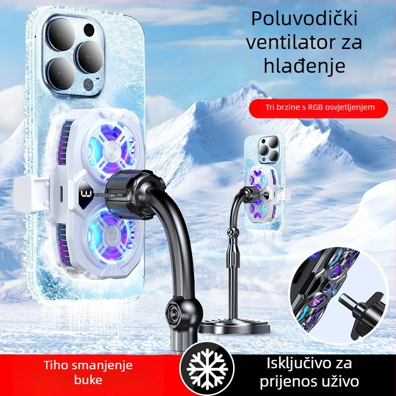 Dvojezgreni stalak za hlađenje mobilnog telefona – poluvodičko hlađenje, magnetsko bežično punjenje, tiho djelovanje