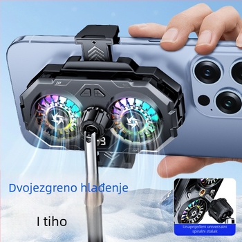 Sl-55 Ventilator za hlađenje mobitela (10W, Type-C, ABS + metal)
