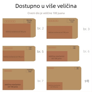 Žig za PDV fakture i šalterske vrećice za plaće (Stil: kineska omotnica; Uvoz: Ne; Poklon: Ne; IP dozvola: Ne)