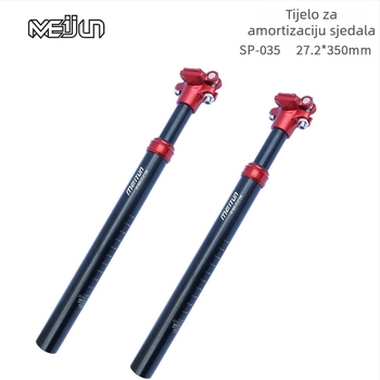 Sjedalo za bicikl MEIJUN SP035, aluminijska legura, za MTB bicikle