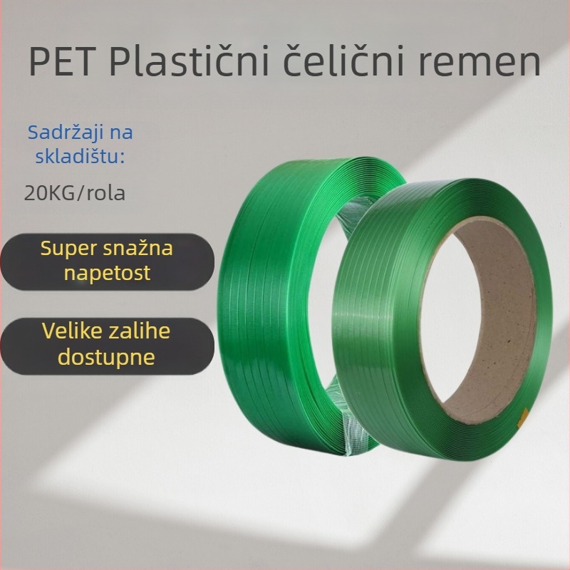 Plastično-čelična traka za pakiranje | Debljina 0,6–1,0 mm, Napetost 500 kg, Težina 20 kg, Vanjski promjer role 400 mm, Unutarnji promjer role 205 mm