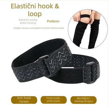 Elastična traka s gumom i najlonom • Smjesa poliester + najlon + guma • Marka Huazheng • Za kaiševe, medicinske potrepštine, manžeta za mjerenje tlaka, zaštita struka