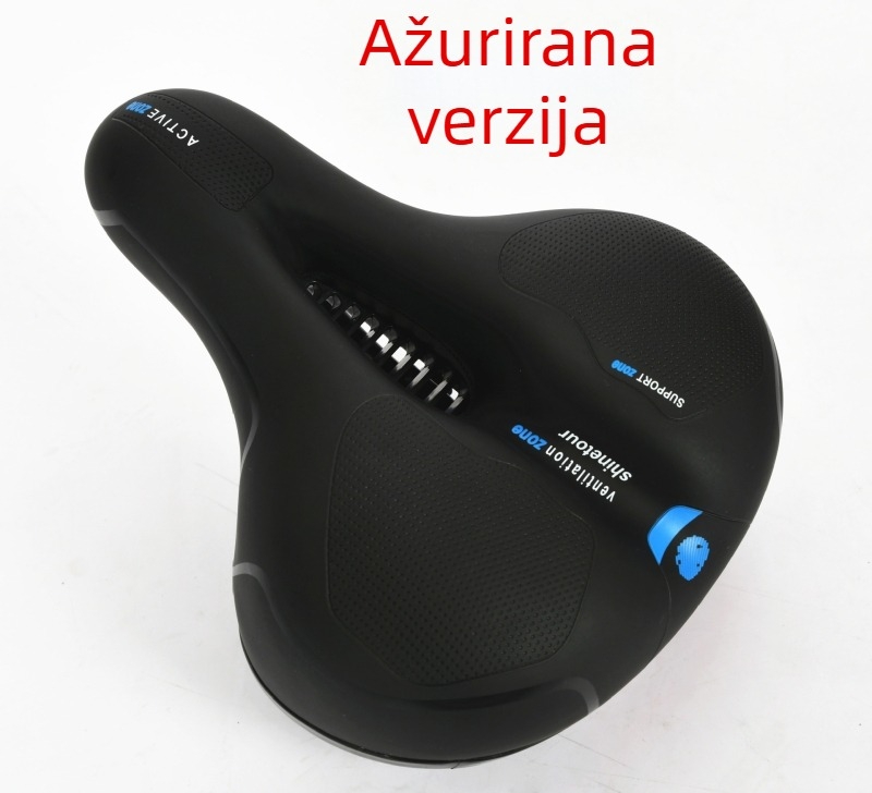 Guangtai GT-122 sjedalo za bicikl — materijal: čelik + sunđer + koža; kompatibilno s brdskim biciklima