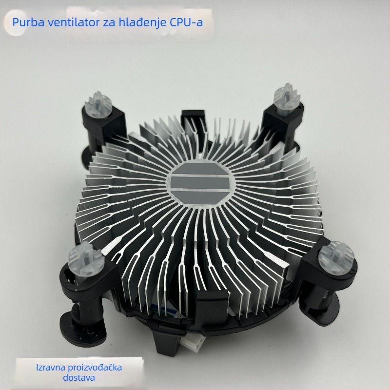 CPU hladnjak za Intel 775/1150/1155/1156/1151/1200 - aluminij, hidraulički ležaj, 2000 RPM, 22 dB, model LFB-115-36
