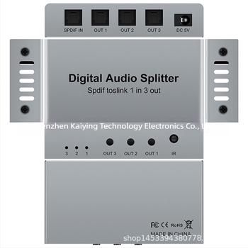 KYFT13 Digitalni optički audio splitter SPDIF Toslink 1x3, napajanje uključeno, daljinski upravljač, OEM dostupan