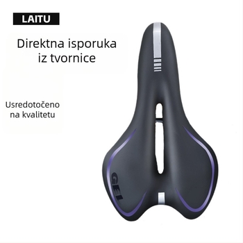 Sjedalo za bicikl - Laitu 066, PU i visokoelastična pamuka, sportski stil