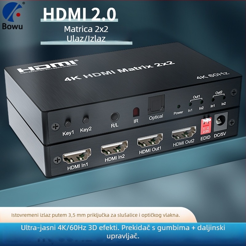 HDMI matriks prekidač 2x2, 4K60Hz, optičko vlakno, 3,5 mm audio izdvajanje
