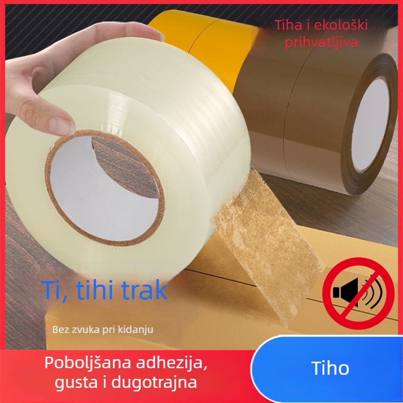 Tiha pakirajuća traka za zatvaranje — samoljepljiva, niska buka, BOPP film s PET podlogom, ljepilo na bazi vode, viskoznost visoka, za zatvaranje, pakiranje, uredsku i kućnu upotrebu
