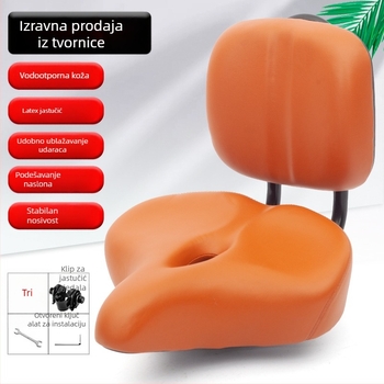 Sjedalo za bicikl s naslonom, konstrukcija od PU-a i karbonske čelika, model LX-602, za električne bicikle