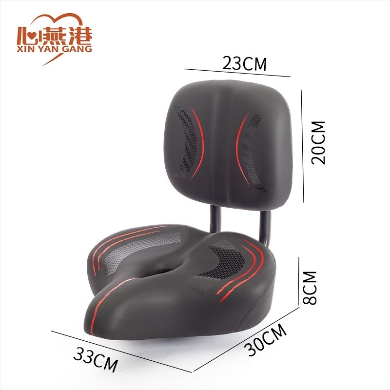 Sjedalo za bicikl s naslonom, konstrukcija od PU-a i karbonske čelika, model LX-602, za električne bicikle