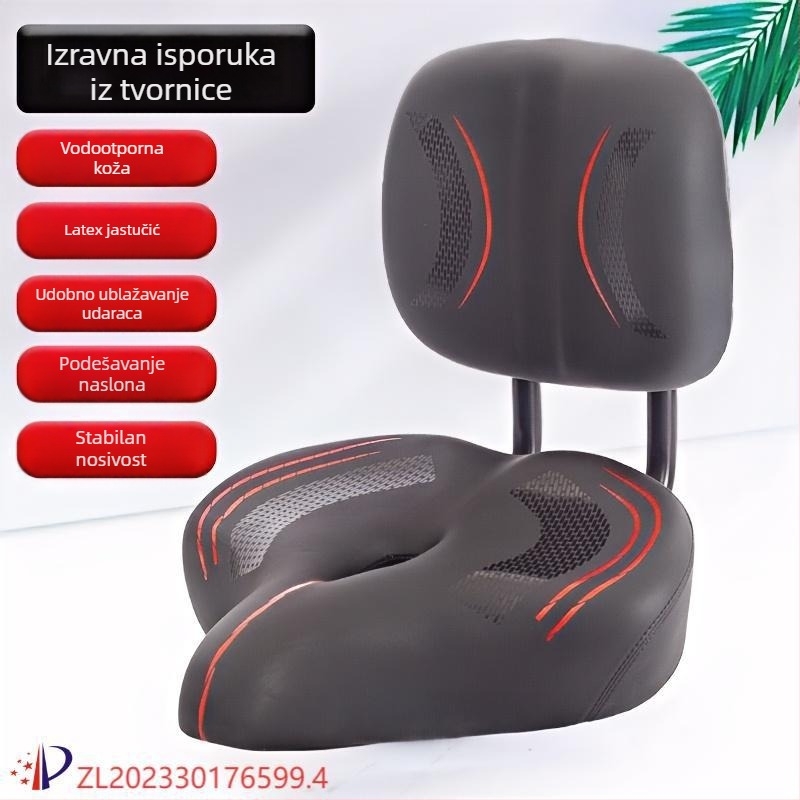 Sjedalo za bicikl s naslonom, konstrukcija od PU-a i karbonske čelika, model LX-602, za električne bicikle