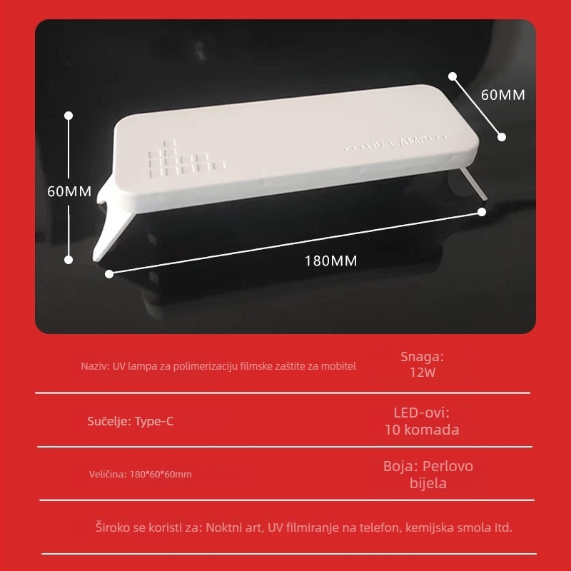 UV lampa za očvršćavanje telefonskih filmova, model XX-UV-15, OEM, neto težina 106 g, bez licencirane privatne oznake