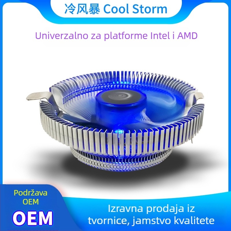CPU hladnjak s aluminijskim ventilatorom, hidraulički ležaj, 9 cm, 2800 RPM, AMD/Intel kompatibilan na više platformi