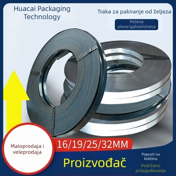 Plavo oksidirana željezna traka za pakiranje, galvanizirani čelični kaiš, širine 16/19/25/32 mm