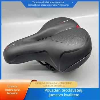 Sjedalo za bicikl, udobno, protuklizno (Model: Drugo; Materijal: Konzultacija; Kompatibilno s običnim biciklima)