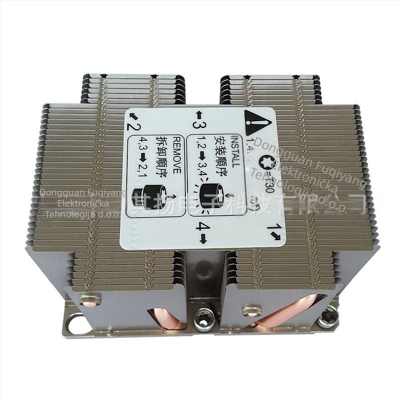 CooNong CPU hladnjak za LGA 3647 Narrow, Q10-01 – bakar-aluminijska legura, zračno hlađenje, tih, bez toplinskih cijevi, 10 godina vijeka trajanja