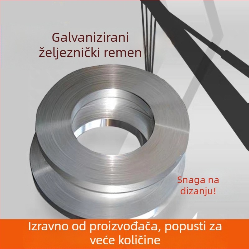 Galvanizirana čelična traka za zatezanje, industrijske klase, za pakiranje građevinskih materijala, nosivost 200 kg, unutarnji promjer role 300 mm
