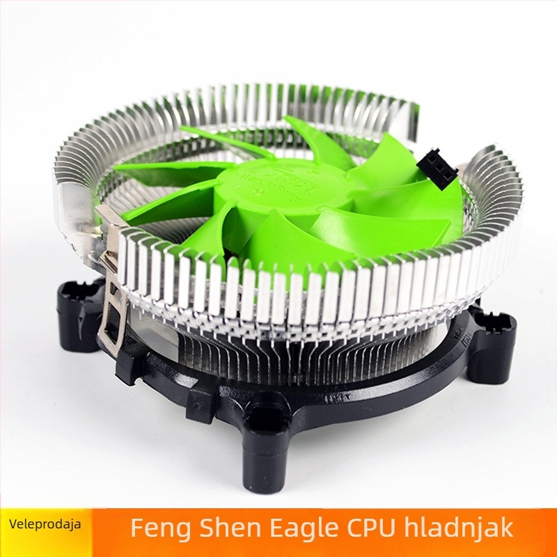 CPU hladnjak Eagle u Wanjia stilu, aluminijska konstrukcija, hidraulički ležaj, tih rad do 2200 RPM, 3-pinski konektor za matičnu ploču