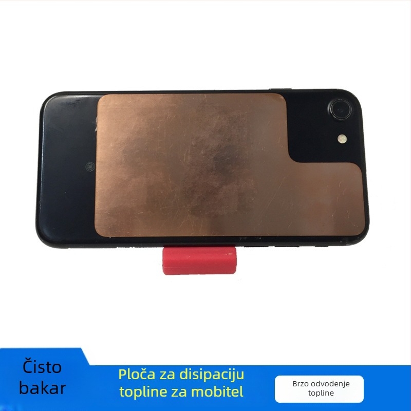 Chladič za mobitel od čistog bakra Bt88, snaga 88, težina 0.2 g