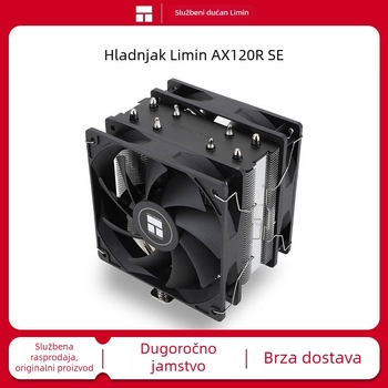 AX120R SE ARGB torijski CPU hladnjak za stolno računalo