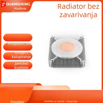 Radiator za vodeno hlađenje - bakar-aluminijska legura, hlađenje toplinskim cijevima, 4800 rpm, zvuk 26 dB