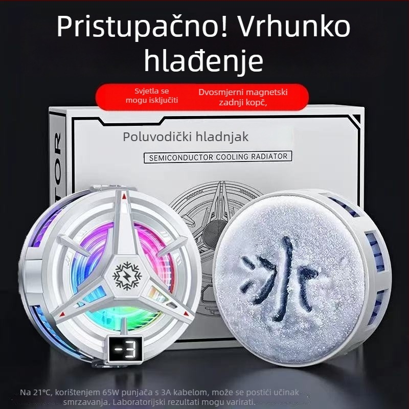 Hlađenje za mobitel s digitalnim zaslonom, magnetskim stražnjim klipom, poluvodičnim hlađenjem, Type-C sučeljem, tijelo od legure