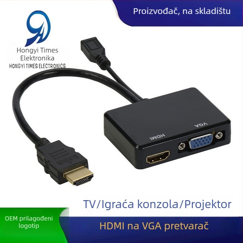 HDMI na HDMI+VGA pretvarač s audio splitterom, 1080P, kabel dužine 22 cm, upravljanje napajanjem, kompatibilan sa svim sustavima