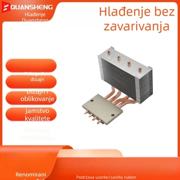 Modul radijatora s toplinskim cijevima (Tip: Toplovodna cijev; Materijal: bakar-aluminij spoj; Brzina: 4800 RPM; Buka: 26 dB; Životni vijek: 60000 h)