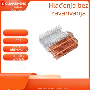 Modul radijatora s toplinskim cijevima (Tip: Toplovodna cijev; Materijal: bakar-aluminij spoj; Brzina: 4800 RPM; Buka: 26 dB; Životni vijek: 60000 h)