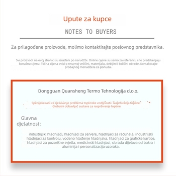 Modul radijatora s toplinskim cijevima (Tip: Toplovodna cijev; Materijal: bakar-aluminij spoj; Brzina: 4800 RPM; Buka: 26 dB; Životni vijek: 60000 h)