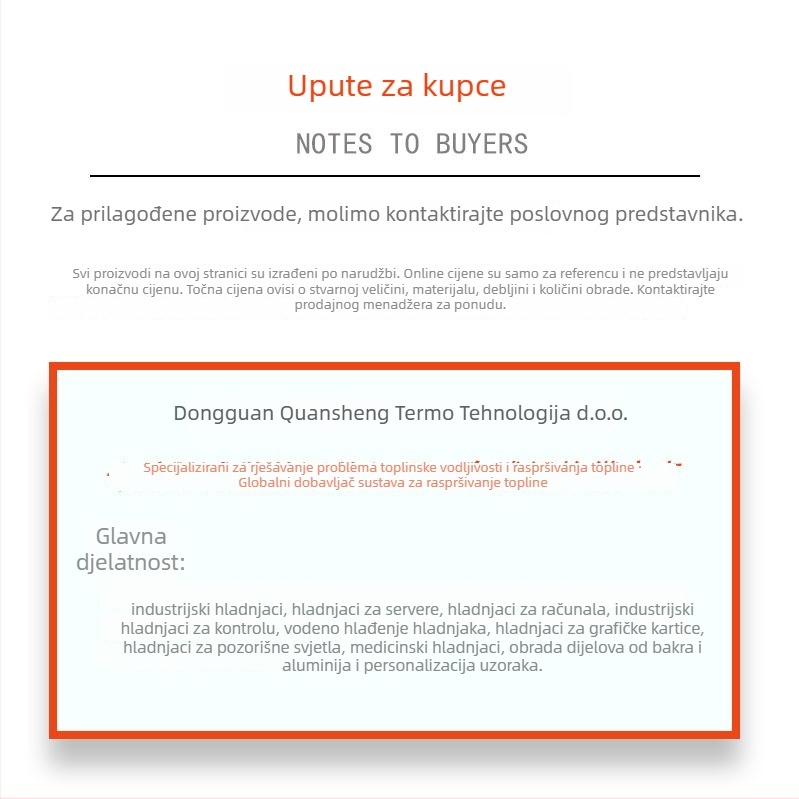 Modul radijatora s toplinskim cijevima (Tip: Toplovodna cijev; Materijal: bakar-aluminij spoj; Brzina: 4800 RPM; Buka: 26 dB; Životni vijek: 60000 h)